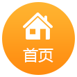 安徽網線測試儀首頁